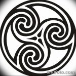 Fényképvázlatok egy kör tetoválásról 2018.09.17 -től №207 - kör tetoválás vázlata -