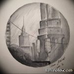 Fényképvázlatok egy kör tetoválásról 2018.09.17 -től №205 - kör tetoválás vázlata -