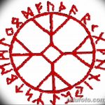 Fényképvázlatok egy kör tetoválásról 2018.09.17 -től 200 - vázlatos kör tetoválás -