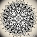 Fényképvázlatok egy kör tetoválásról 2018.09.17 -től №196 - kör tetoválás vázlata -