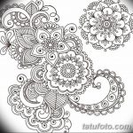 Fényképvázlatok egy kör tetoválásról 2018.09.17 -től №188 - kör tetoválás vázlata -