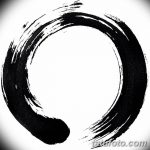 Fényképvázlatok egy kör tetoválásról 2018.09.17. №185 - kör tetoválás vázlata -