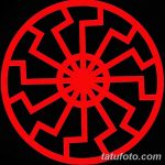 Fényképvázlatok egy kör tetoválásról 2018.09.17. №183 - kör tetoválás felvázolása -