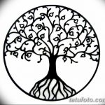 Fényképvázlatok egy kör tetoválásról 2018.09.17 -től №156 - kör tetoválás vázlata -