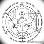 Fényképvázlatok egy kör tetoválásról 2018.09.17 -től №008 - kör tetoválás felvázolása -