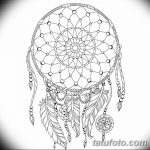 Fényképvázlatok egy kör tetoválásról 2018.09.17 -től №009 - kör tetoválás vázlata -