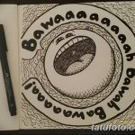 Fényképvázlatok egy kör tetoválásról 2018.09.17. №013 - kör tetoválás felvázolása -