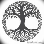 Fényképvázlatok egy kör tetoválásról, 2018. 09. 17 -én, 053 - kör tetoválás vázlata -