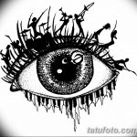 Fényképvázlatok egy kör tetoválásról 2018.09.17. №062 - kör tetoválás felvázolása -