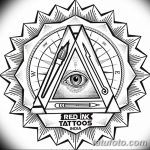 Fényképvázlatok egy kör tetoválásról 2018.09.17 -től №104 - kör tetoválás vázlata -