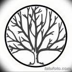 Fényképvázlatok egy kör tetoválásról 2018.09.17 -től №110 - kör tetoválás vázlata -