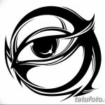 Fényképvázlatok egy kör tetoválásról 2018.09.17. №114 - kör tetoválás vázlata -