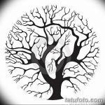 Fényképvázlatok egy kör tetoválásról 2018.09.17 -től №148 - kör tetoválás vázlata -