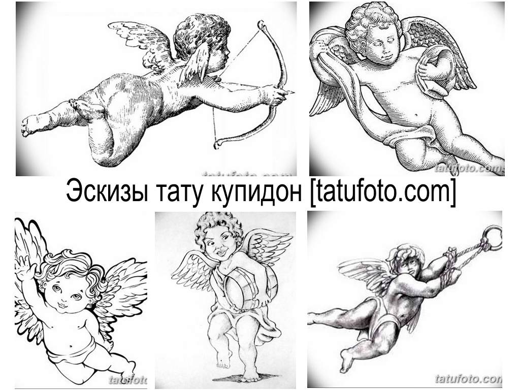 Szkice tatuaży Kupidyna - oryginalne przykłady ciekawych wzorów na tatuaż