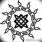 Fotoskitse af tatoveringsplads Square of Svarog fra 12.09.2018 №002 - Square of Svarog -