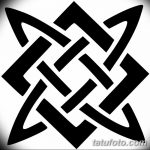 Fotoskitse af tatoveringsplads Square of Svarog fra 12.09.2018 №004 - Square of Svarog -