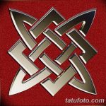 Fotoskitse af tatovering Square i Svarog fra 12.09.2018 №006 - Square i Svarog -