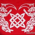 Foto Skitse af tatovering Square i Svarog fra 12.09.2018 №007 - Square i Svarog -