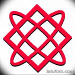 Fotoskitse af tatoveringsplads Square of Svarog fra 12.09.2018 №008 - Square of Svarog -