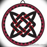 Fotoskitse af tatoveringsplads Square i Svarog fra 09/12/2018 №012 - Square i Svarog -