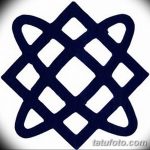 Fotoskitse af en tatoveringsplads Square i Svarog fra 12.09.2018 №013 - Square i Svarog -