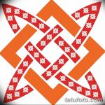 Fotoskitse af en tatoveringsplads i Svarog Square fra 12.09.2018 №017 - Square i Svarog -