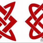 Foto Skitse af tatovering Square i Svarog fra 09/12/2018 №022 - Square i Svarog -