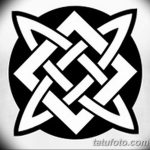 Fotoskitse af en tatoveringsplads i Svarog Square fra 12.09.2018 №023 - Square i Svarog -