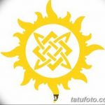 Fotoskitse af tatoveringsplads Square i Svarog fra 09/12/2018 №024 - Square i Svarog -