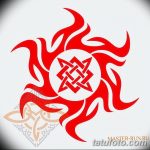 Fotoskitse af tatovering Square i Svarog fra 09/12/2018 №025 - Square i Svarog -