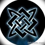 Fotoskitse af tatovering Square i Svarog dateret 09/12/2018 №026 - Square i Svarog -