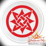 Foto Skitse af tatovering Square i Svarog fra 12.09.2018 №027 - Square i Svarog -