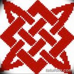 Fotoskitse af tatovering Square i Svarog fra 09/12/2018 №029 - Svarog Square -