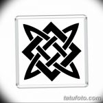 Fotoskitse af tatoveringsplads Square of Svarog fra 12.09.2018 №030 - Square of Svarog -