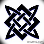 Fotoskitse af en tatoveringsplads i Svarog Square fra 12.09.2018 №035 - Square i Svarog -