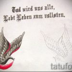 Stílusos fecske minta - tökéletes vázlatként egy kiemelkedő fecsketetováláshoz