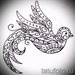 Eredeti fecske rajz - tökéletes vázlatként egy hűvös fecsketetováláshoz