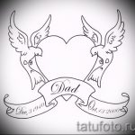 Hűvös fecske rajz - tökéletes vázlatként egy észrevehető fecsketetováláshoz