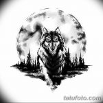 fotó Vázlatok egy erdei tetoválásról, 2017. szeptember 29 -én №031 - Vázlatok egy erdei tetoválásról -