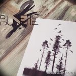 fotó Vázlatok egy erdei tetoválásról, 2017. 09. 29 -én №034 - Vázlatok egy erdei tetoválásról -