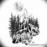 fotó Vázlatok egy erdei tetoválásról, 2017. 09. 29 -én №075 - Vázlatok egy erdei tetoválásról -