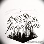 fotó Vázlatok egy erdei tetoválásról, 2017. 09. 29 -én №091 - Vázlatok egy erdei tetoválásról -