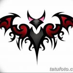 fotó Vázlatok egy denevér tetoválásról, 2017. 09. 27 -én, 046 - Vázlatok egy denevér tetoválásról -