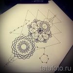 Mandala-Designs auf dem Rücken Tattoo-Tattoo-Zeichnung auf 02052016 3
