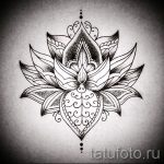 mandala tetoválás vázlatok - rajz tetováláshoz 02052016 11