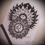 mandala tetoválás vázlatok - rajz tetováláshoz 02052016 24