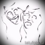 Godny wariant szkicu do tatuowania maski - rysunek do stworzenia unikalnego tatuażu z maską