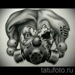 Fajny wariant szkicu do maski do tatuażu - obraz do stworzenia unikalnego tatuażu z maską