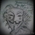 Przekaż wariant szkicu do maski do tatuażu - obraz do stworzenia stylowego tatuażu z maską