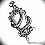 fotó Vázlatok kardról és kígyó tetoválásról, 2017. 09. 26 -án №019 - Vázlatok tetováló kardról -